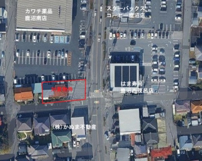 【その他】 | 鹿沼市 西茂呂4丁目 貸地