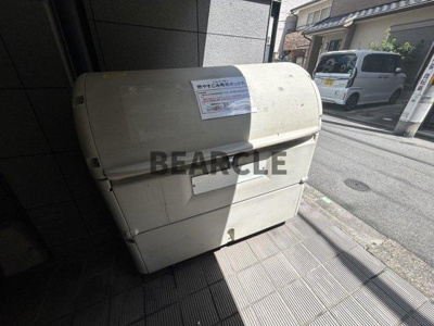 【その他共用部分】 | フォーブル末広