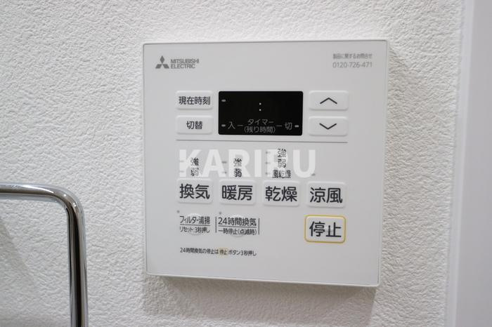 CREST COURT DOSHINの設備