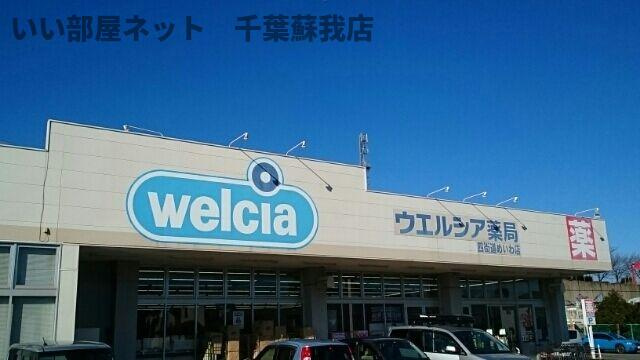 ブルースカイ幸和Ⅰのその他