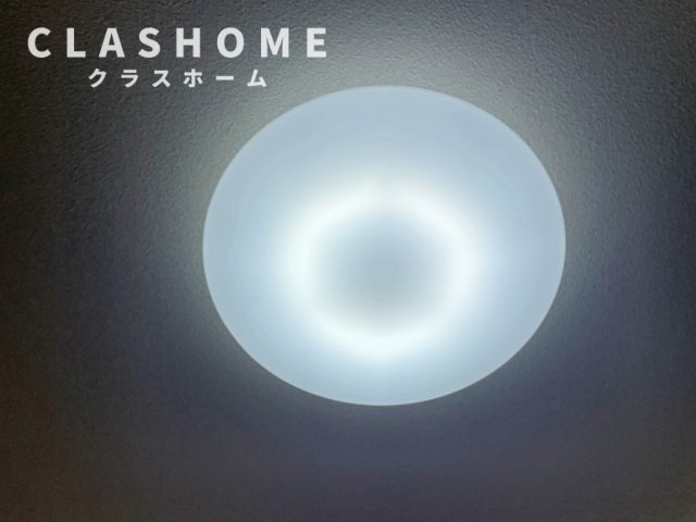 サープラスワンサンホープA　　刈谷市の賃貸ならクラスホーム刈谷店の設備|同物件の別部屋になります。