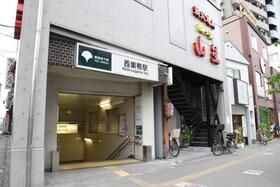 ロイヤルプラザ滝野川の周辺