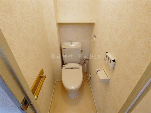 【トイレ】 | コンドミニアム坂戸 | 落ち着いたトイレです