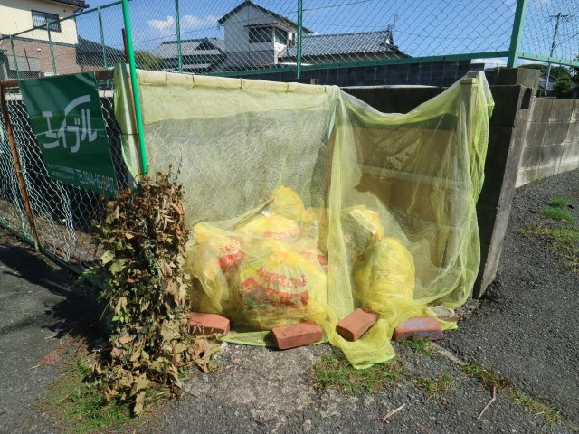 草木アパートのその他共用部分|敷地内ゴミ置き場