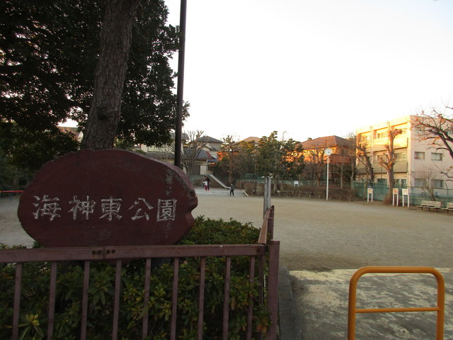 ＳＵＮ　ＳＴＲＥＡＭのその他|海神東公園