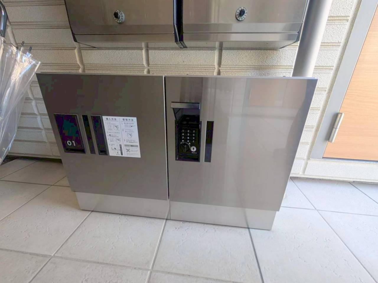 ハウス　グロースのその他共用部分