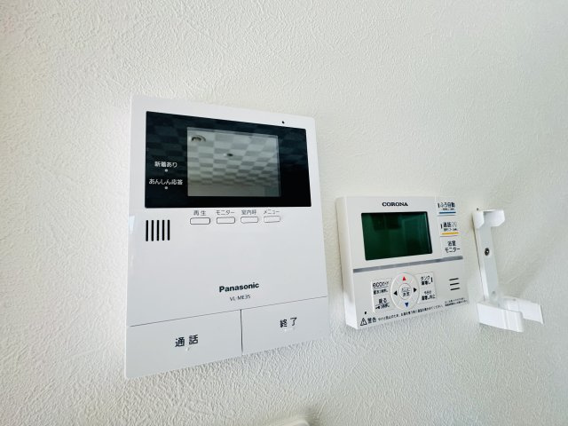 高崎市藤塚町　中古平屋住宅の設備|TVモニターホン・給湯リモコン（オール電化）