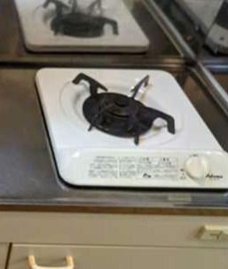 【その他】 | スカイメゾン