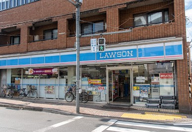 ザ・ケンジントン・レジデンスときわ台の周辺