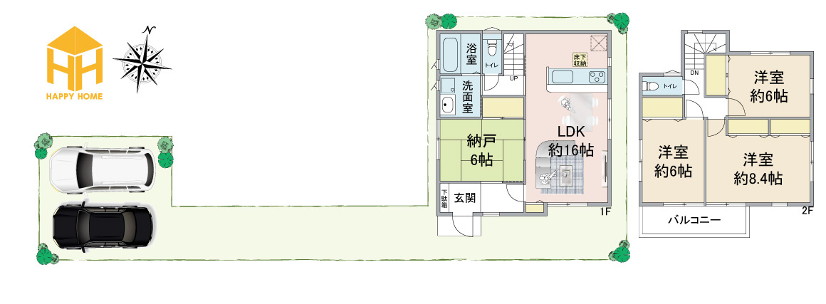 ファーストタウン荻野3丁目新築一戸建て│2SLDK・3SLDK+駐車2台可