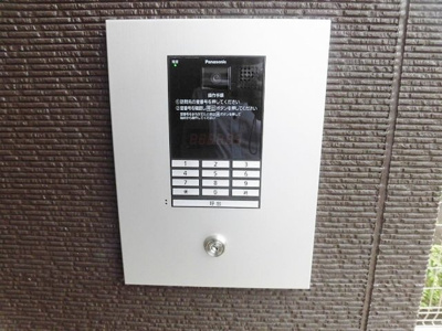 【セキュリティ】 | リコルテ中央林間