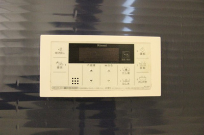 【設備】 | 五条ビル