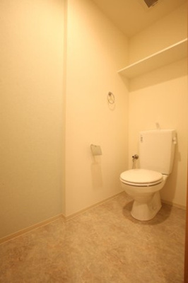 【トイレ】 | 五条ビル