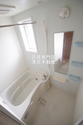 【浴室】 | sky・elegant | 追い炊き機能付きのお風呂♪