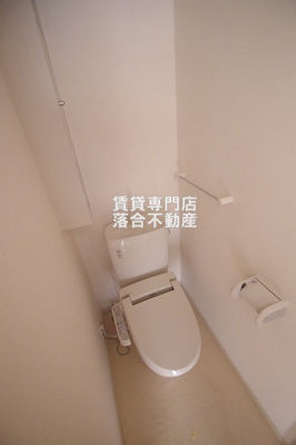 【トイレ】 | sky・elegant | ウォシュレット付き