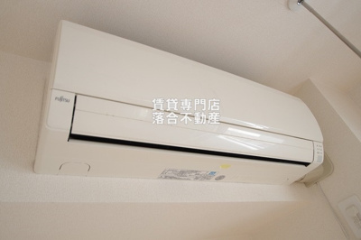 【設備】 | sky・elegant | エアコン完備