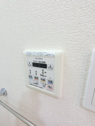 クレール大洲の設備