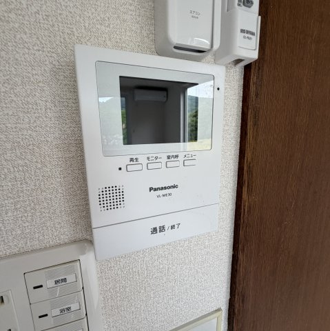 クリーンコーポ藍のセキュリティ