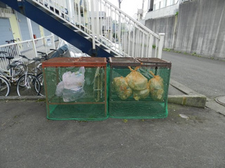 クリーンコーポ藍のその他共用部分