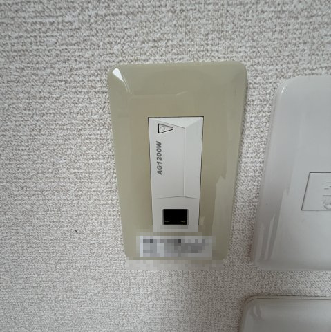 クリーンコーポ藍の設備