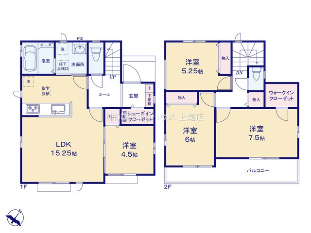 上尾市原市北1丁目　新築戸建　ハートフルBの間取り|4LDK