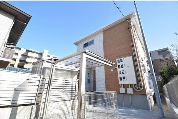 Rilassare(リラサーレ)