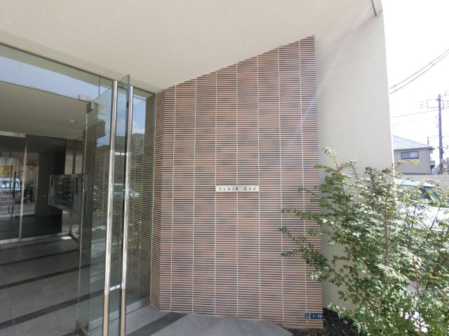 クレール大洲のエントランス