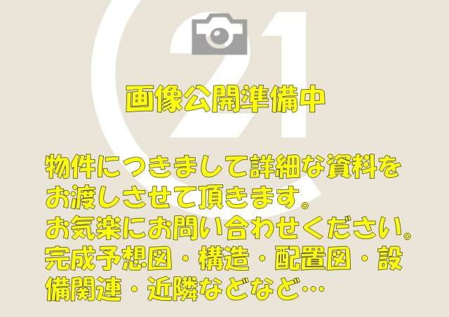 いろどりアイタウン　那珂市杉　23-P2　2