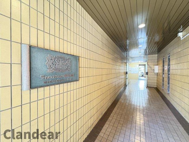 ライオンズマンション第５|ドキドキの新生活も、安心してスタート。ぴったりの住まいを見つけませんか？クランディアが一緒に住まい選びをサポートします‼　まずは、お気軽にお問合せください　＃クランディア