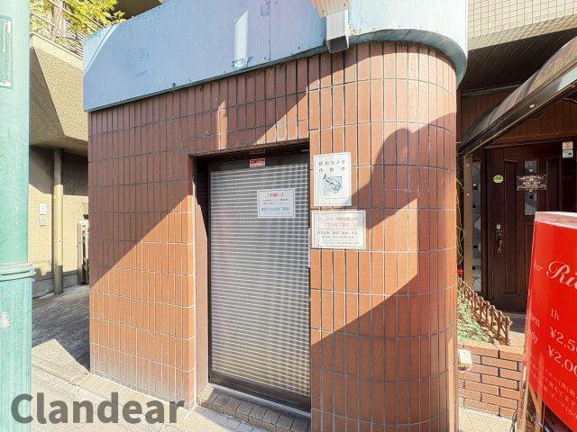 ライオンズマンション第５のその他共用部分|ドキドキの新生活も、安心してスタート。ぴったりの住まいを見つけませんか？クランディアが一緒に住まい選びをサポートします‼　まずは、お気軽にお問合せください　＃クランディア