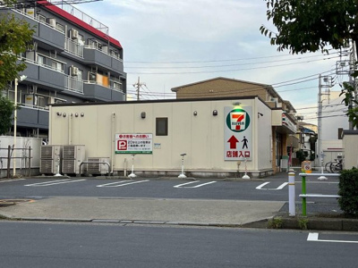 【周辺】 | クレイノウィステリアⅣ