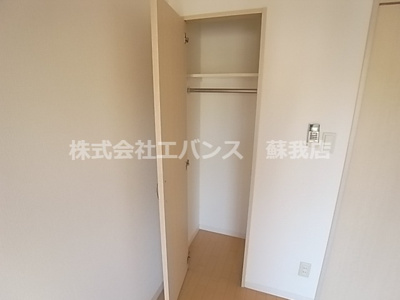 【収納】 | スカール千葉みなと