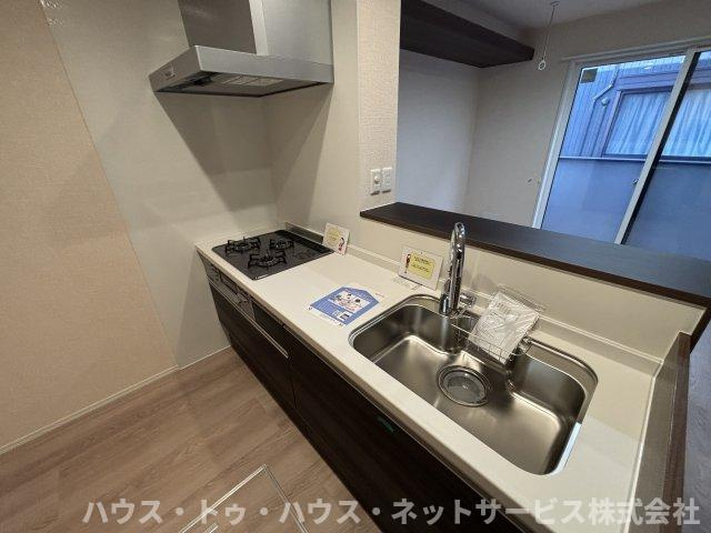 ﾙｶﾞｰｾｸﾞｰﾛ　LugarSeguroのキッチン