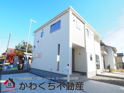 【外観】 | Livele Garden.S　笹谷塗谷地　1号棟 | ★内覧予約でブランド米2kg★　いつでも見学OKです！