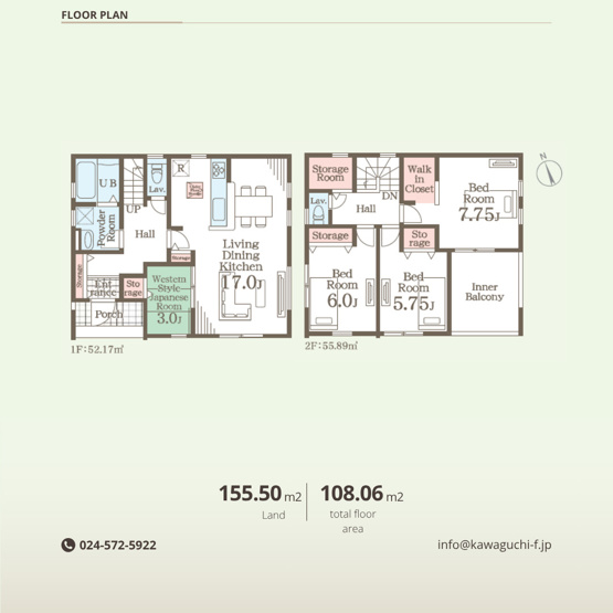 【間取り】 | Livele Garden.S　笹谷塗谷地　1号棟 | ★内覧予約で新米2kg★
