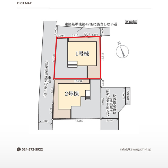 【区画図】 | Livele Garden.S　笹谷塗谷地　1号棟 | ★内覧予約で新米2kg★