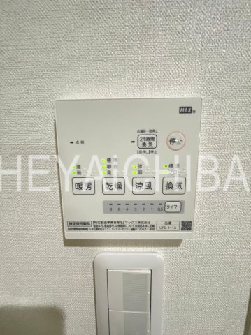 Leonisの設備|浴室乾燥機