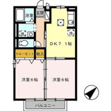 メゾン・リヴェールの画像