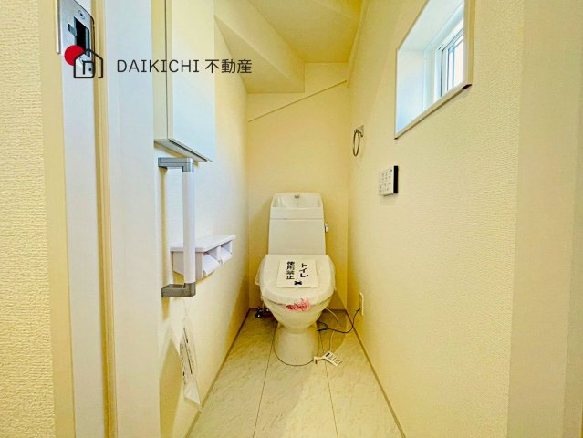【トイレ】 | 久喜栗原第2　Livele Garden.S　新築戸建　全9棟　2号棟