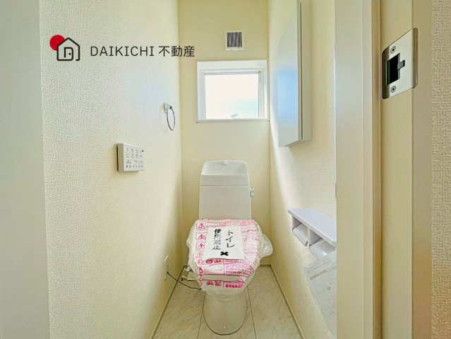 【トイレ】 | 久喜栗原第2　Livele Garden.S　新築戸建　全9棟　2号棟