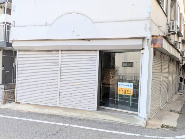 【外観】 | 立花町藤森店舗