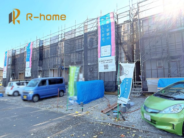 龍ケ崎市城ノ内第9　新築戸建て　2号棟