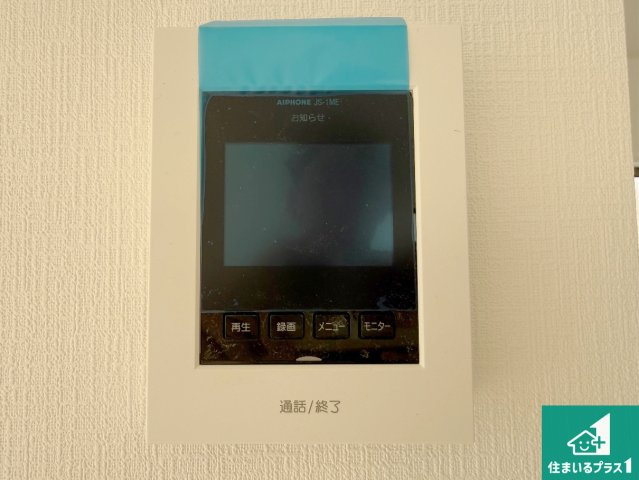 岸和田市門前町　第2期　新築一戸建ての防犯設備|カラーモニターインターホン！声だけでなく来訪者の姿や顔がモニターで確認できるので、小さなお子様がいらっしゃるご家庭でも安心できます！