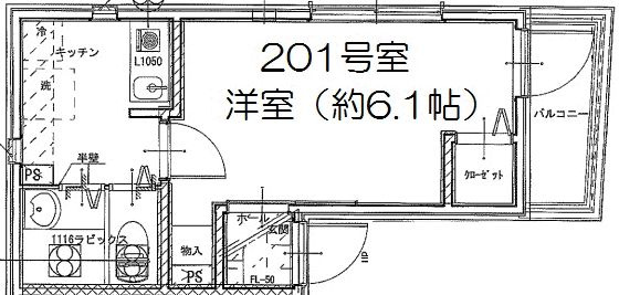 リーヴェルポート横浜南太田