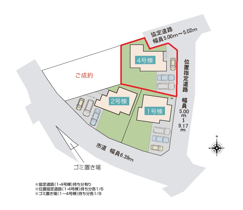 いろどりアイタウン　那珂市杉　23-P2　4の区画図|敷地面積約59坪、３台駐車可能なカースペース確保！気になる他の物件と合わせての現地ご案内も可能です。HPから、またお電話でも、お気軽にお問い合わせください。

