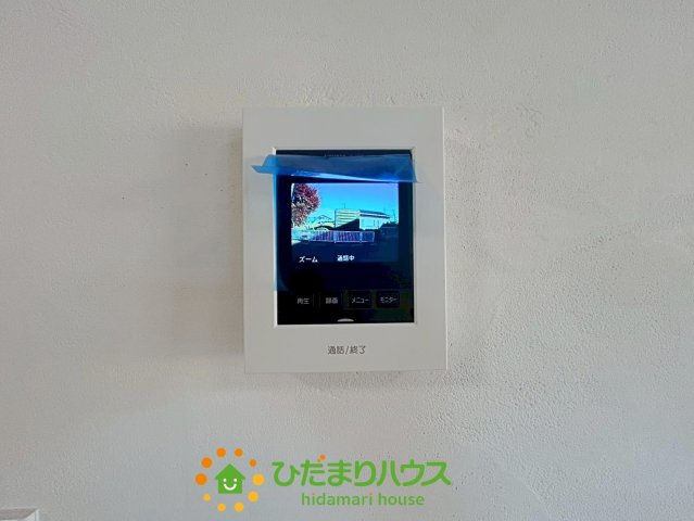 宮代町宮代台3丁目　中古一戸建てのセキュリティ