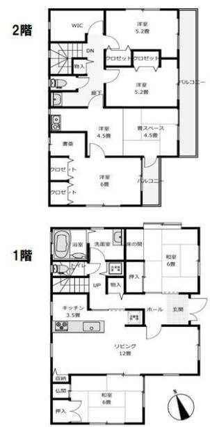 宮代町宮代台3丁目　中古一戸建ての間取り|家事ラクを叶える水回り集中設計です♪