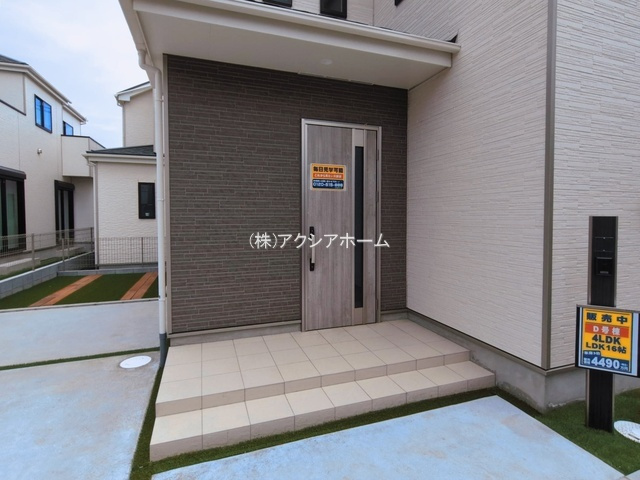 所沢市北原町・全5棟　新築一戸建　D号棟　の外観|現地写真　2026年1月20日撮影