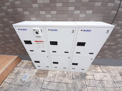 【設備】 | ルミエ－ル西洞院