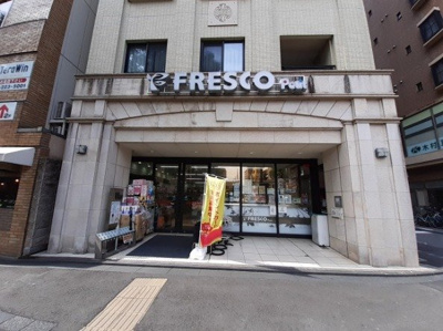 【周辺】 | ルミエ－ル西洞院 | フレスコ新町御池まで300m